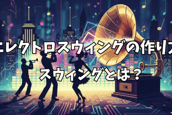 トップページ