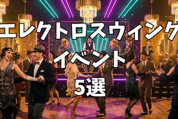 トップページ