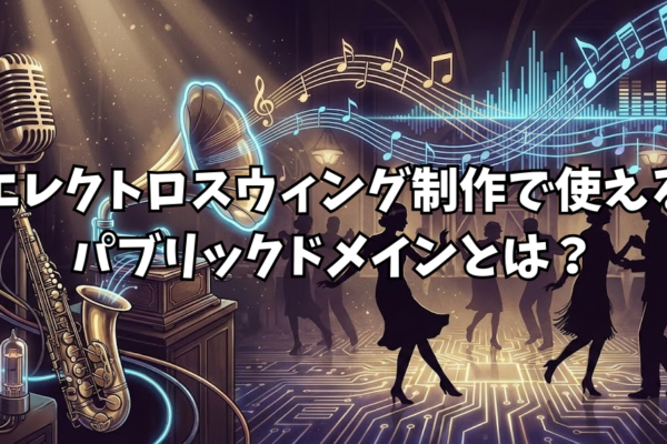 私が携わった作品が大人気チャンネルにて紹介されました!!