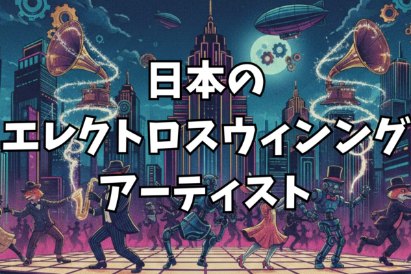 トップページ