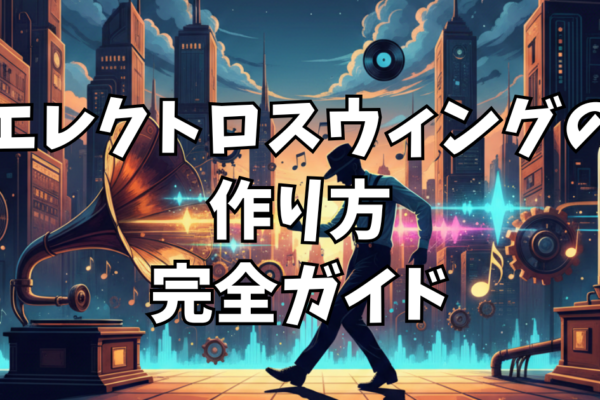 ノベルゲーム『PadluvOsasanquafalls-パドルーヴォ サザンカフォールズ-』 テーマ曲の作詞作曲編曲しました