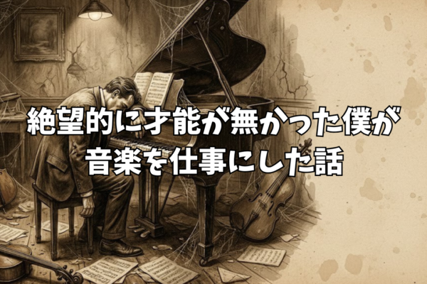 トップページ