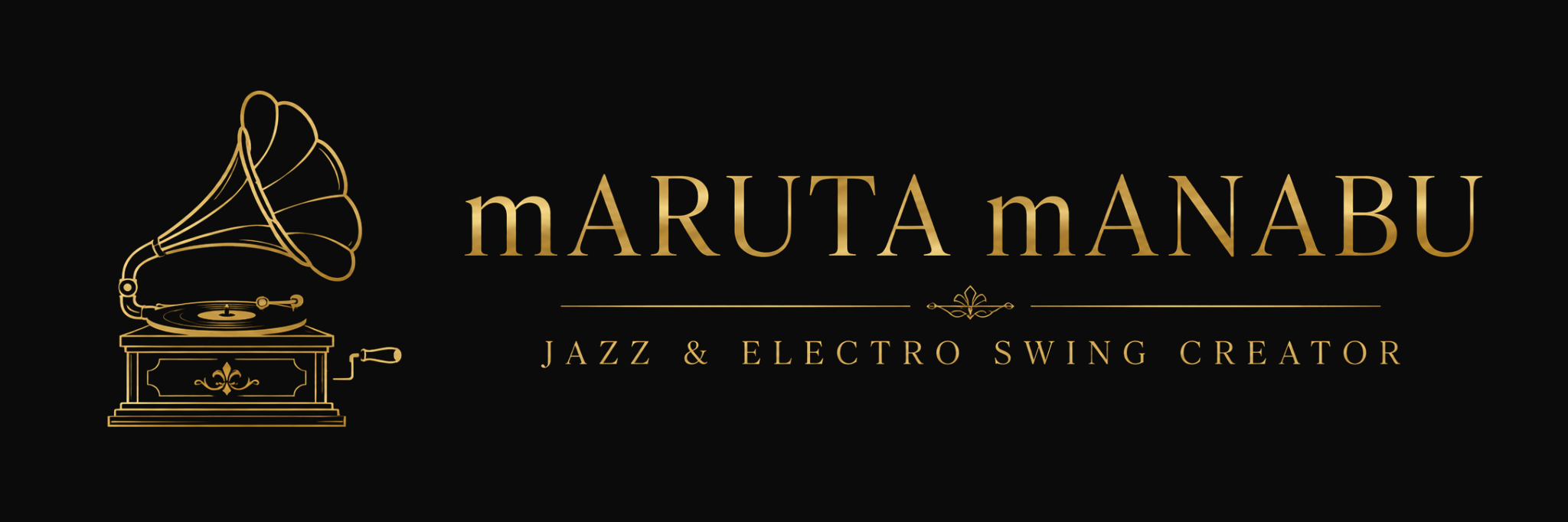 エレクトロスウィング・ジャズ専門作編曲家mARUTA mANABUのサイト